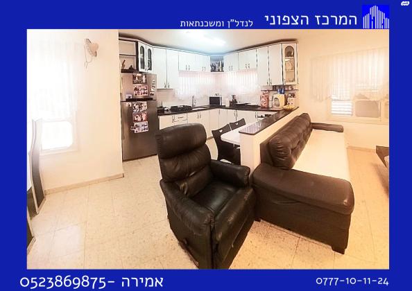 יוסף גדיש 19 (נווה יוני נתניהו)