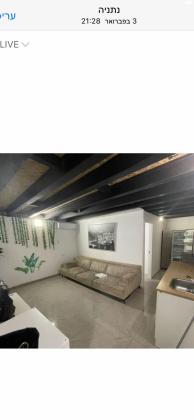 קדש 9 (מרכז העיר)