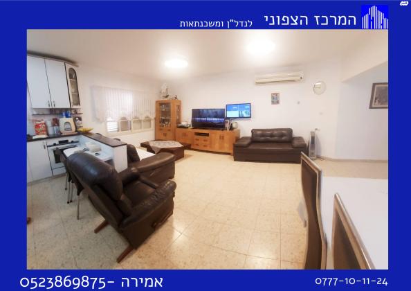 יוסף גדיש 19 (נווה יוני נתניהו)