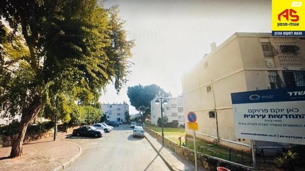 משה שרת 39 (רמתיים)