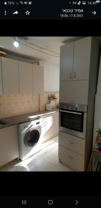 החומה השלישית 33 (מורשה)