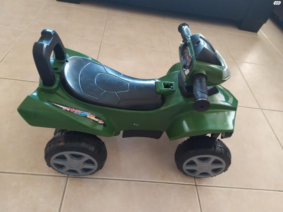 בימבה טרקטורון עם אורות ואפקטים