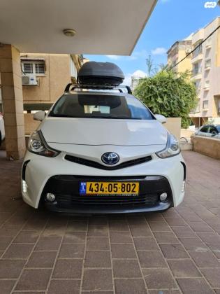 טויוטה פריוס פלוס הייבריד (2021)