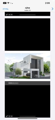 אביגיל הכרמלית 22