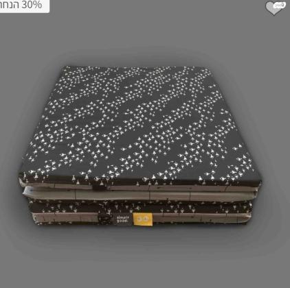 מזרן פעילות של שילב מתאים