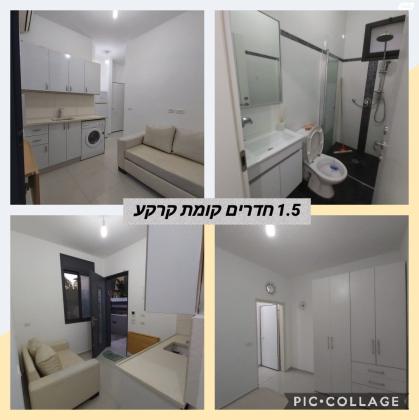 שלום עותמי 24 (מרמורק)