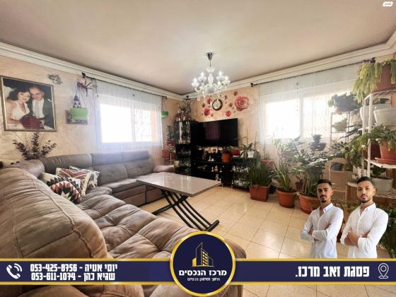 התותחן (פסגת זאב מרכז)