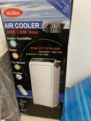 למכירה מצנן מדברי רב עונתי