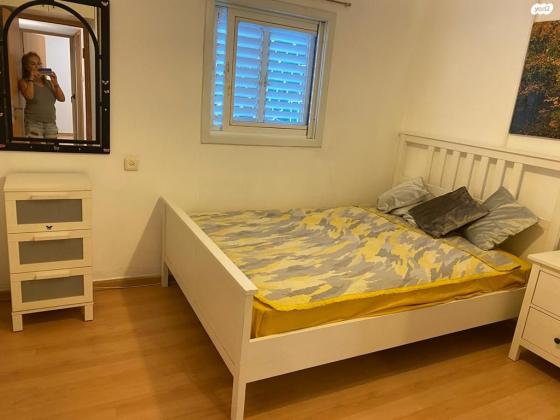 חפץ חיים 11 (נחלת יצחק)