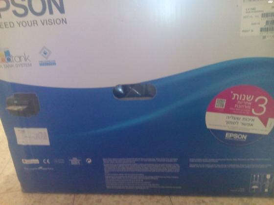 מדפסת L11160 אפסון חסכונית בדיו