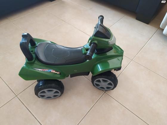 בימבה טרקטורון עם אורות ואפקטים