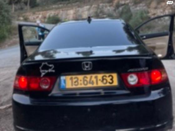 הונדה אקורד (2007)