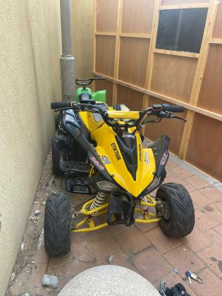 טרקטורון חשמלי etm750r 48 וולט