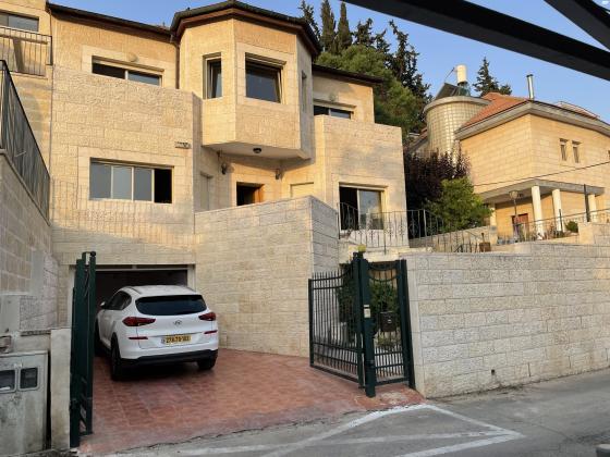 הלילך 5 (עיר גנים)