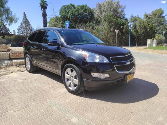 שברולט טראוורס (2011)