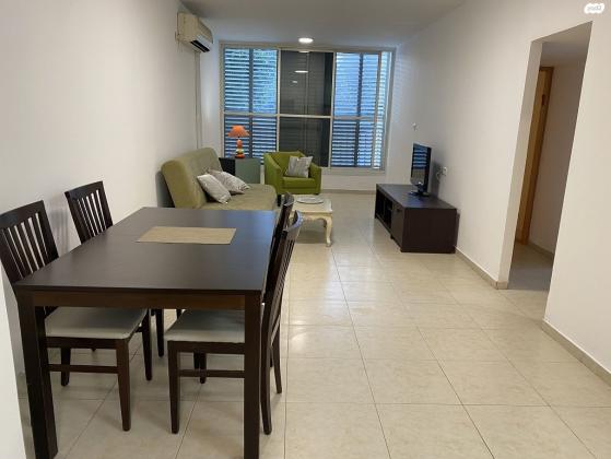 חפץ חיים 11 (נחלת יצחק)