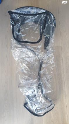 עגלת בוגבו קמיליון 3 טיולון