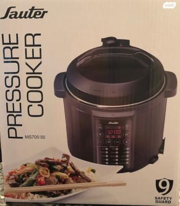 סיר מולטי שף מקצועי מבית