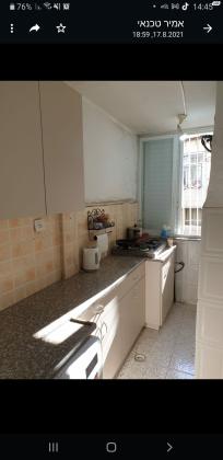 החומה השלישית 33 (מורשה)