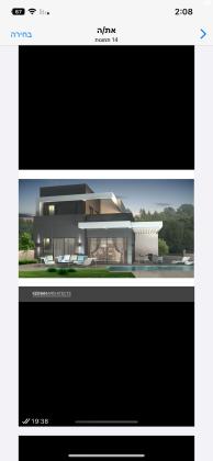 אביגיל הכרמלית 22