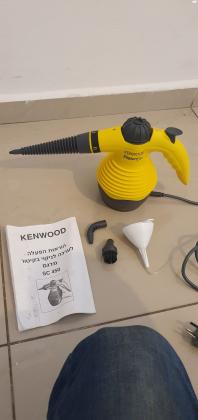 קיטורית ביתית ניידת של חברת