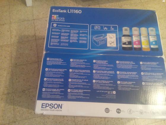 מדפסת L11160 אפסון חסכונית בדיו