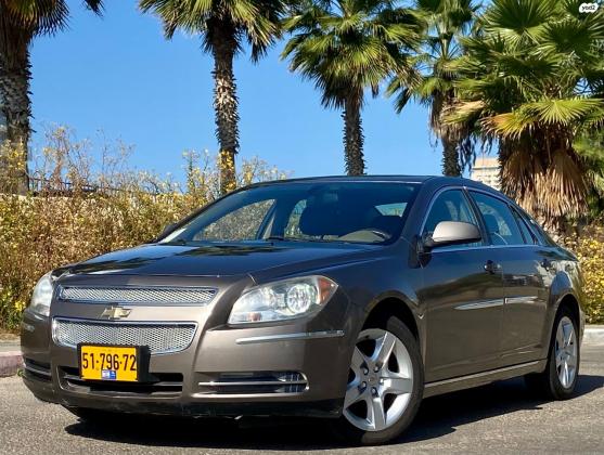 שברולט מאליבו (2011)