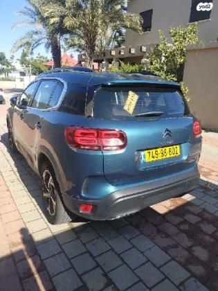 סיטרואן C5 איירקרוס (2022)