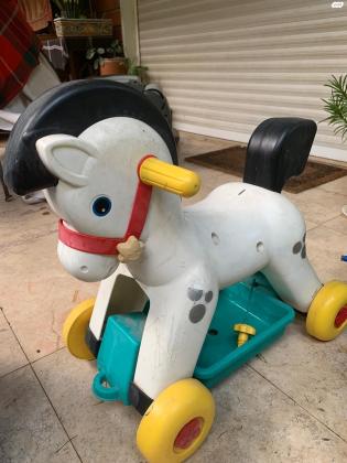 בהזדמנות בימבה מגניבה לילד, המחיר