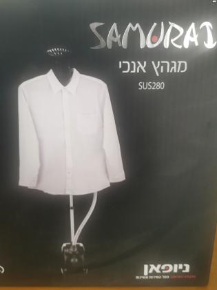 מגהץ אדים אנכי של חברת