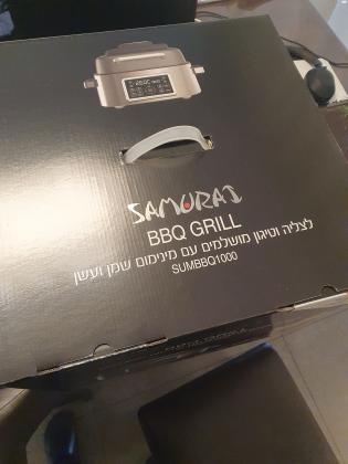 סיר בישול וטיגון חדש לגמרי באריזה