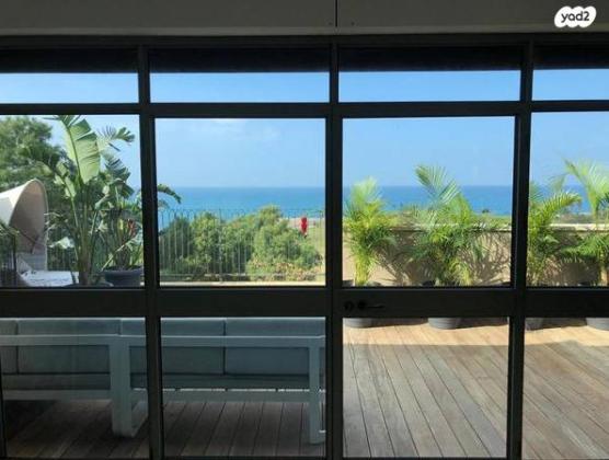 קדם 77 (עג'מי)