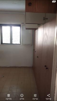 יוסף שפרינצק 2 (אחדות)