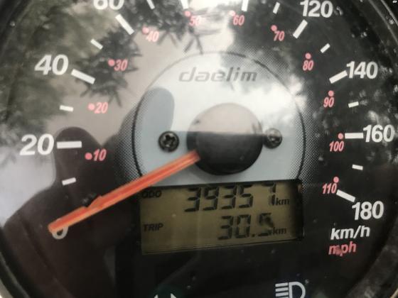 דיאלים VL Day Star 250 (2014)