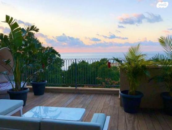 קדם 77 (עג'מי)