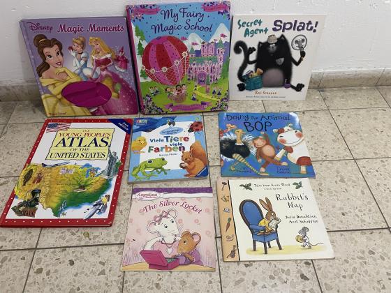 ספרי אנגלית לפעוטות