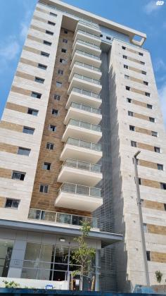 דרך השלום 29