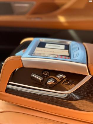 ב.מ.וו סדרה 7 (2021)