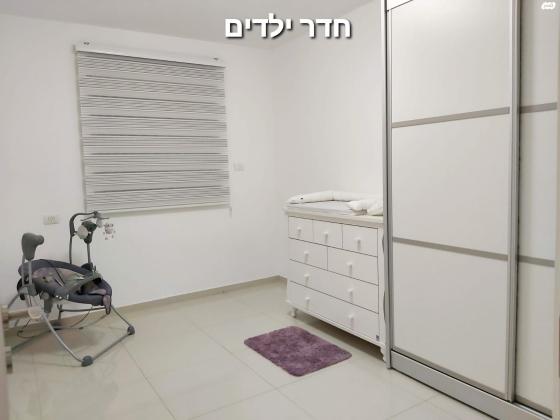 נחום שריג 12 (רמות)