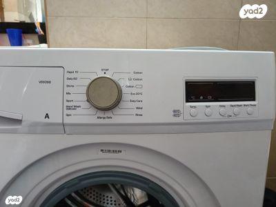 מכונת כביסה אלקטרה ve6098, במצב