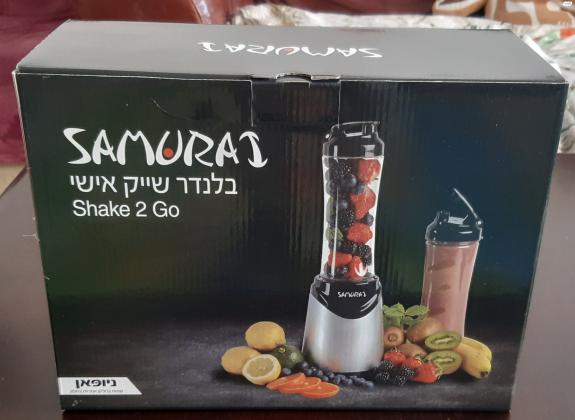 סמוראי Samurai shake 2 go