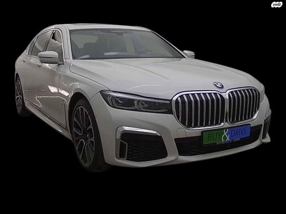 ב.מ.וו סדרה 7 (2020)