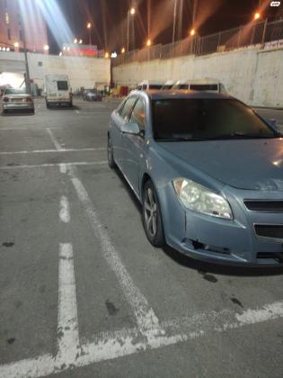 שברולט מאליבו (2008)