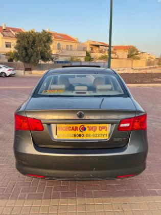 אם. ג'י. / MG 350 (2015)