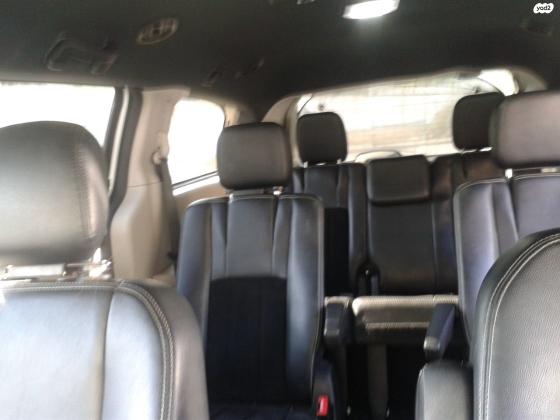 דודג' גראנד קראוון (2018)