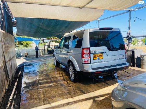 לנד רובר דיסקברי 4 (2010)