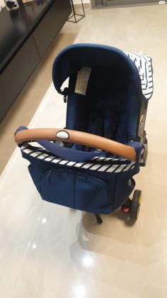 סלקל דונה מהדורה מיוחדת !תוקף