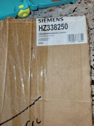 מסילות טלסקופיות לתנור סימנסמשומשות אבל