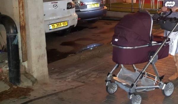 מאמאס אנד פאפאס אורבו 2