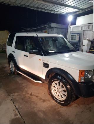 לנד רובר דיסקברי 3 (2008)